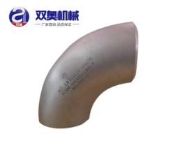 不鏽鋼對（duì）焊彎頭