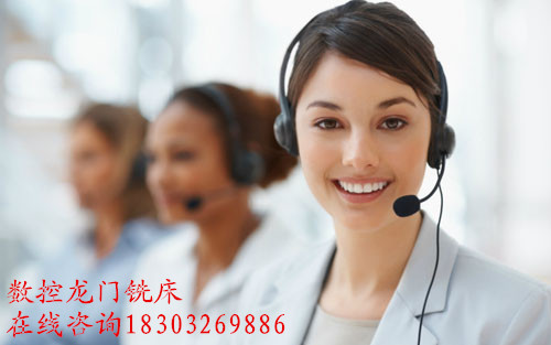 1481256121323915.jpg 客服(fú)團隊.jpg