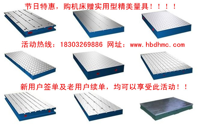 1496112643383242.jpg 量具(jù)禮品.jpg