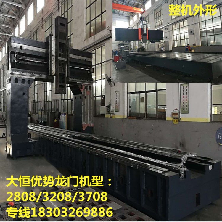 1538787505921464.jpg 8米.jpg