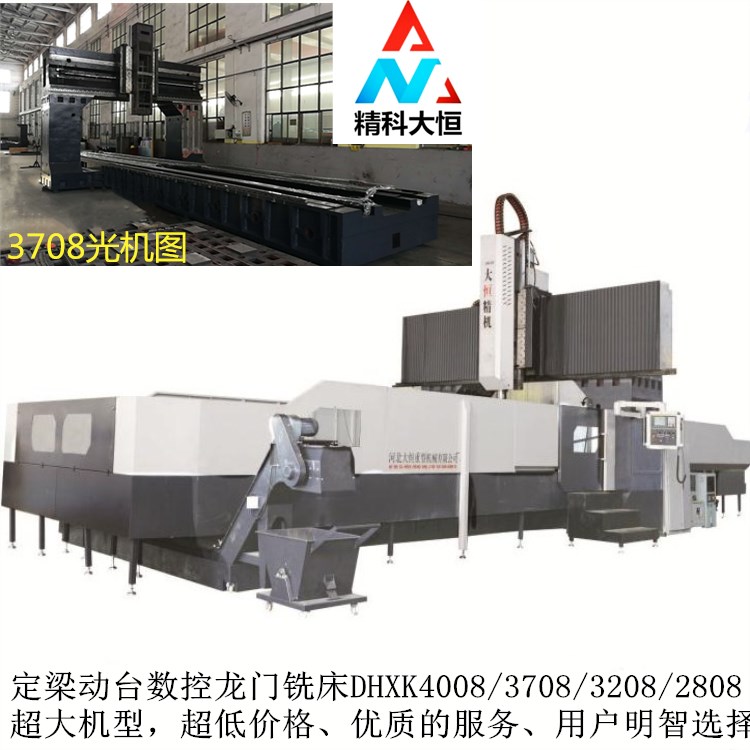 1538787554676089.jpg 2.jpg